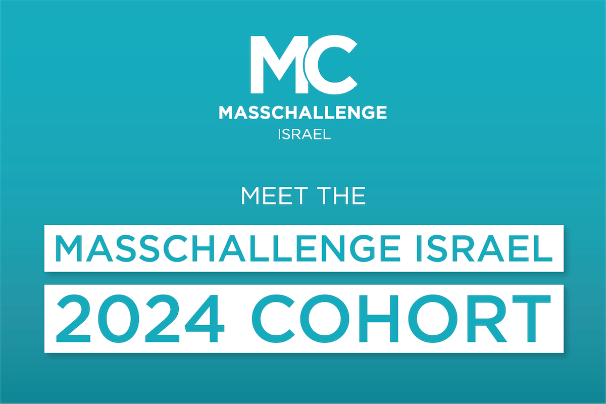 MassChallenge Israel 2024